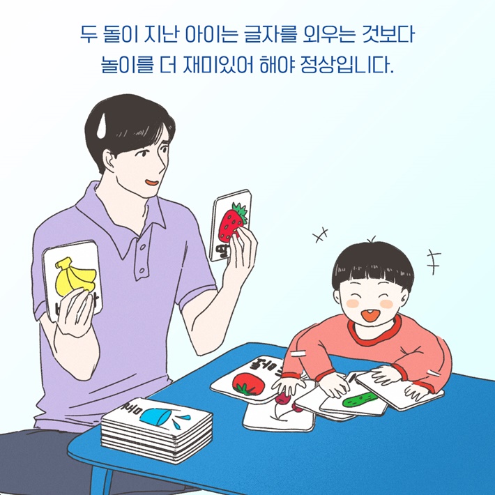 카드뉴스14