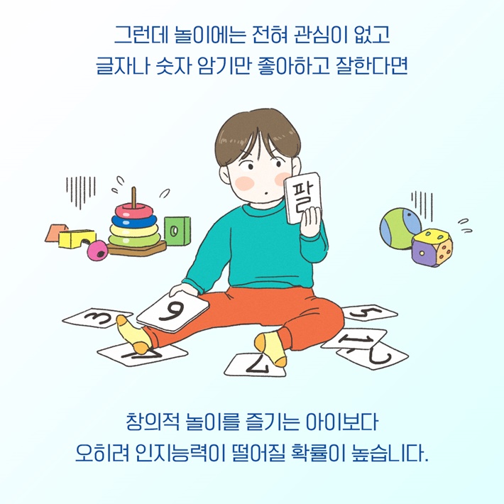 카드뉴스15