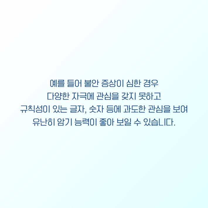 카드뉴스16
