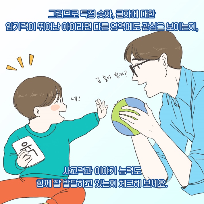 카드뉴스17