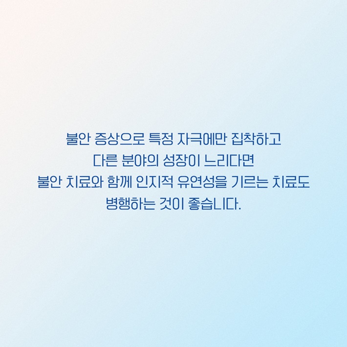 카드뉴스18