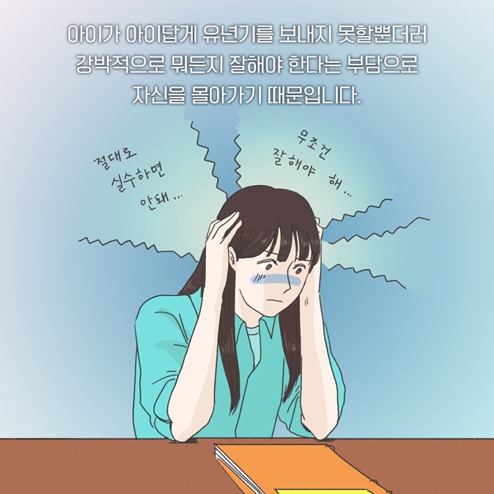 카드뉴스22