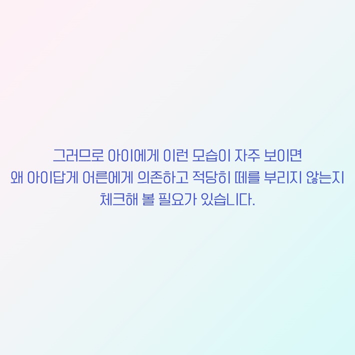 카드뉴스23