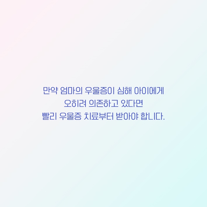 카드뉴스24