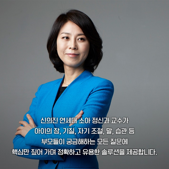 카드뉴스26