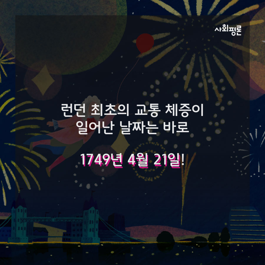 카드뉴스2