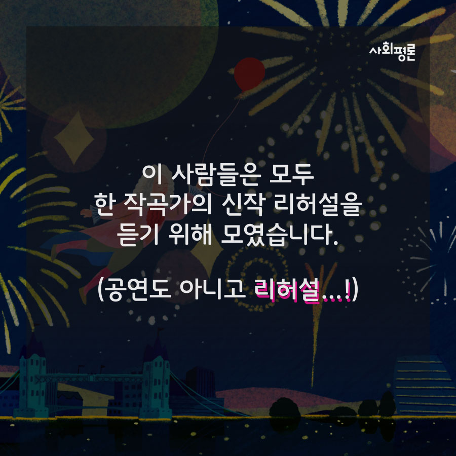카드뉴스4