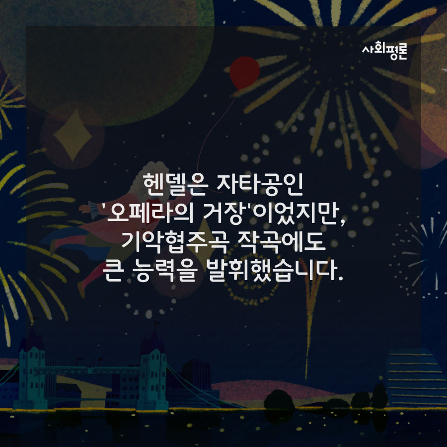 카드뉴스8