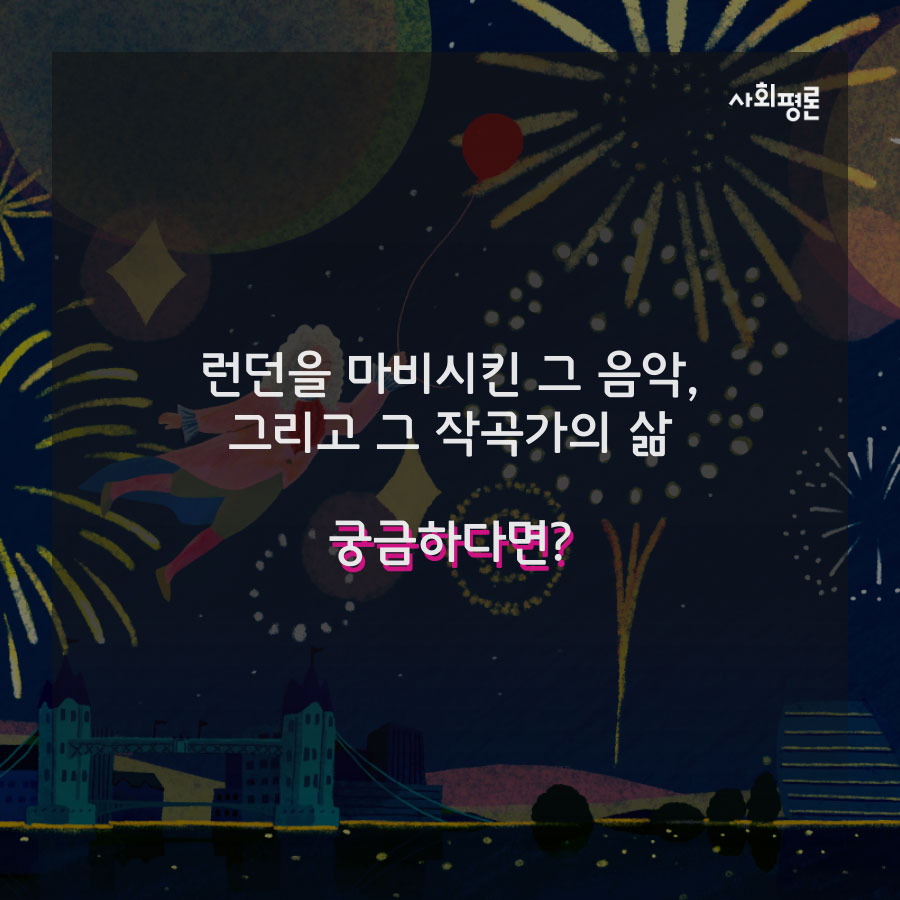 카드뉴스11
