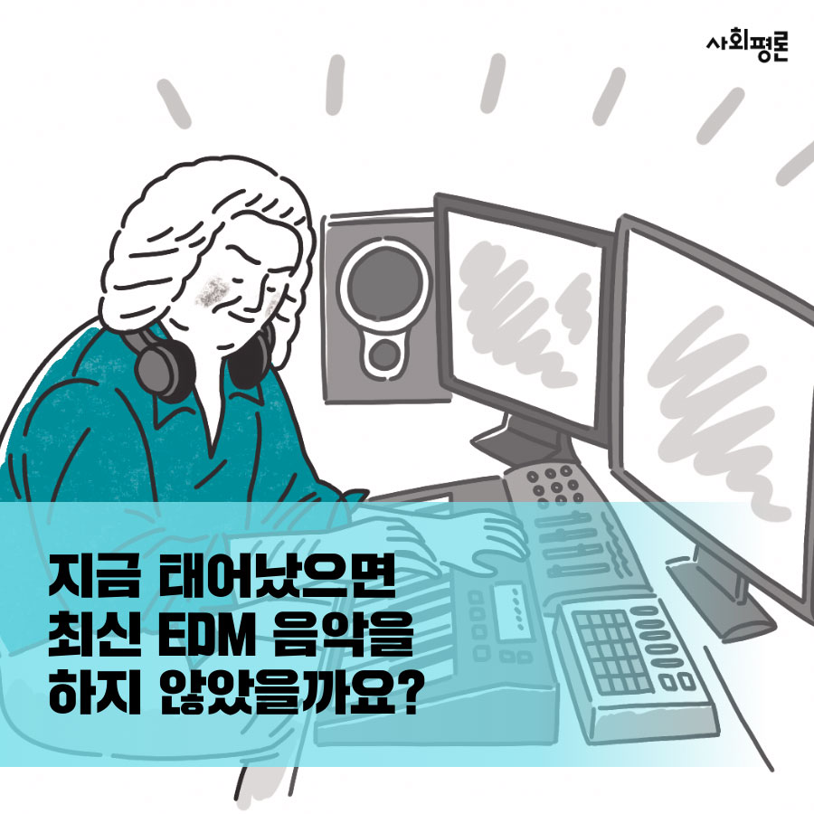 카드뉴스9