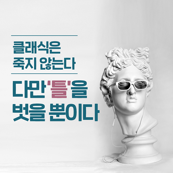 카드뉴스0