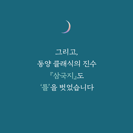 카드뉴스4