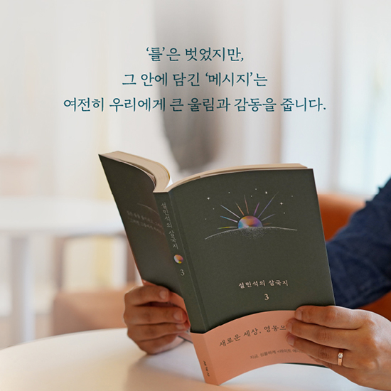 카드뉴스6
