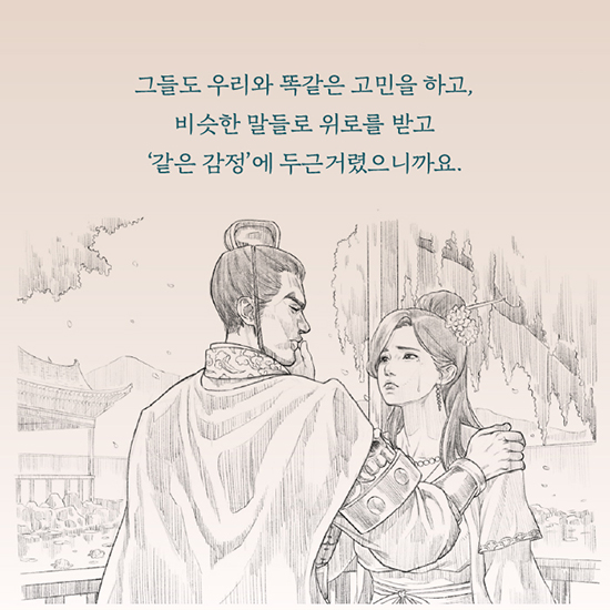 카드뉴스7
