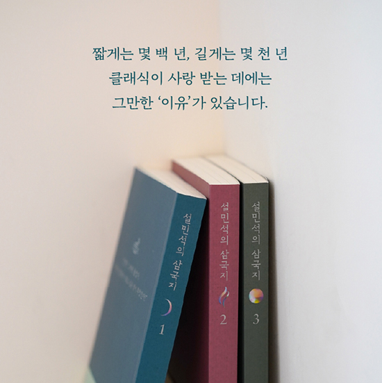 카드뉴스8