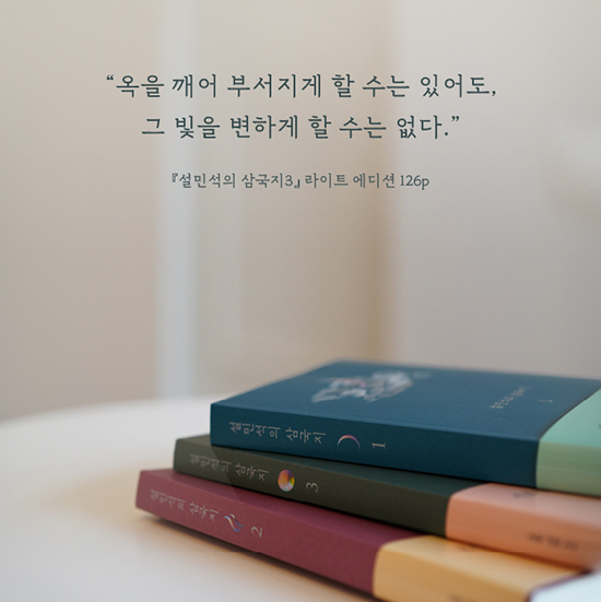 카드뉴스9