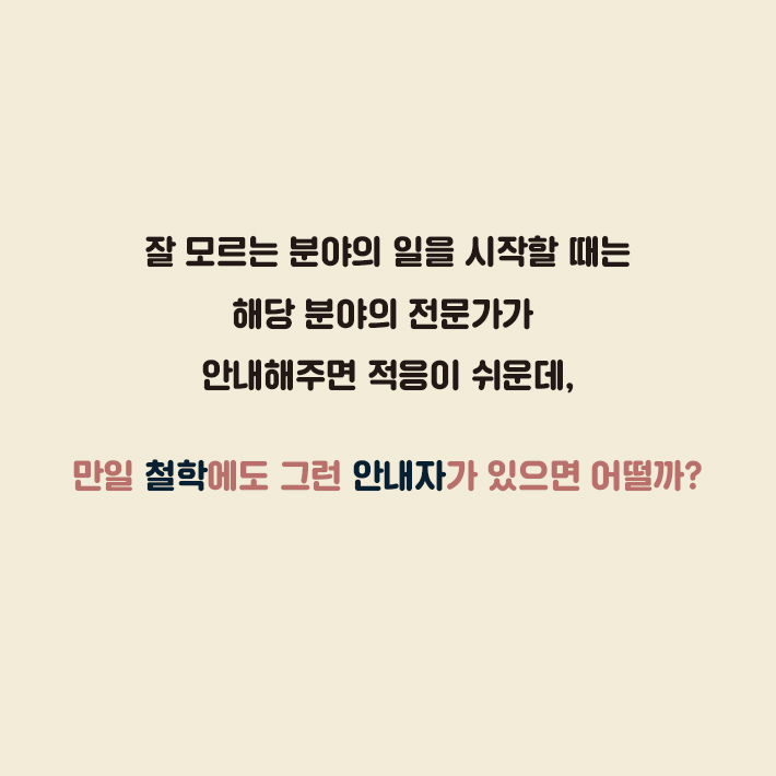 카드뉴스4