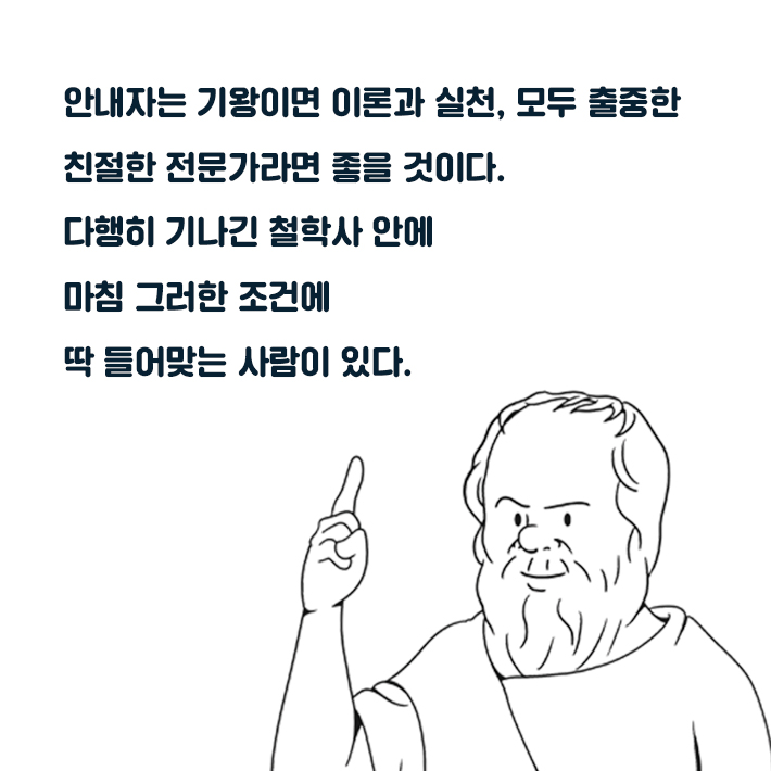 카드뉴스5