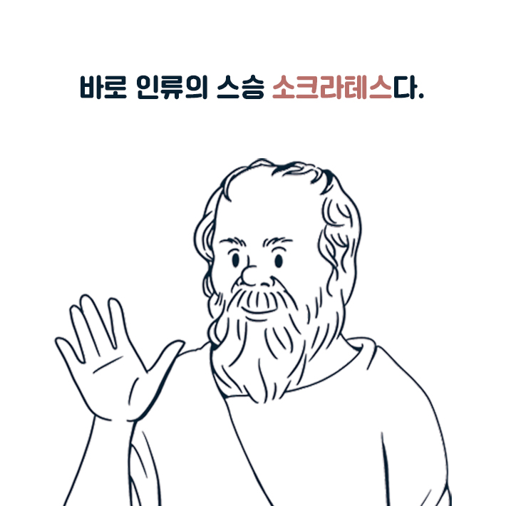 카드뉴스6