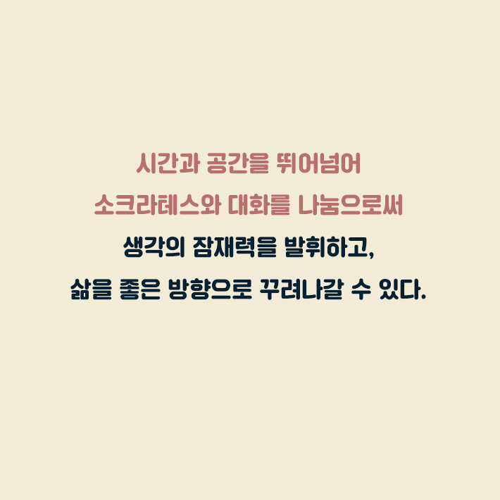 카드뉴스7