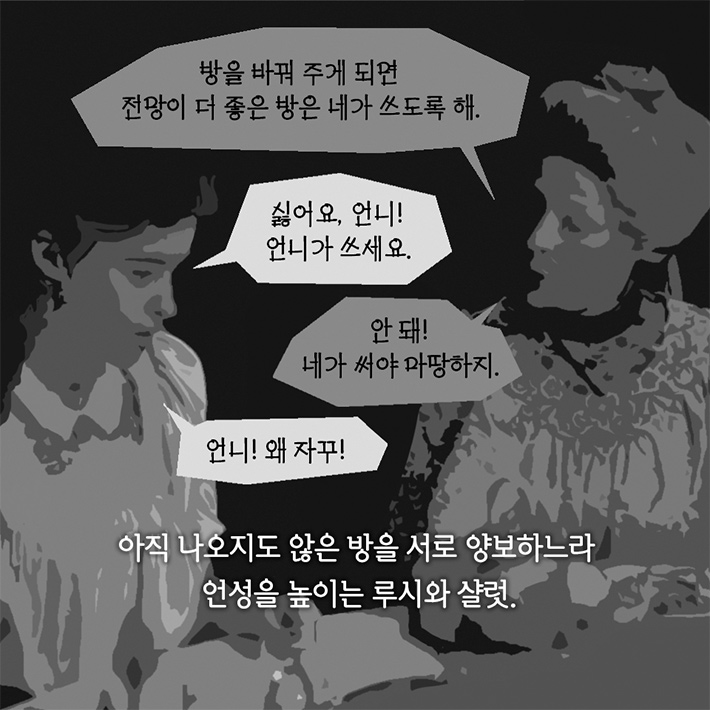 카드뉴스1