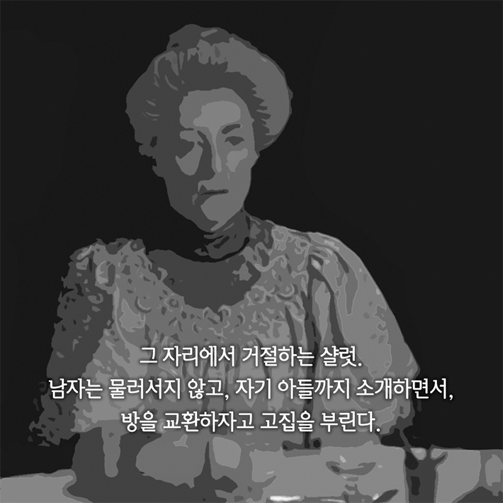 카드뉴스3