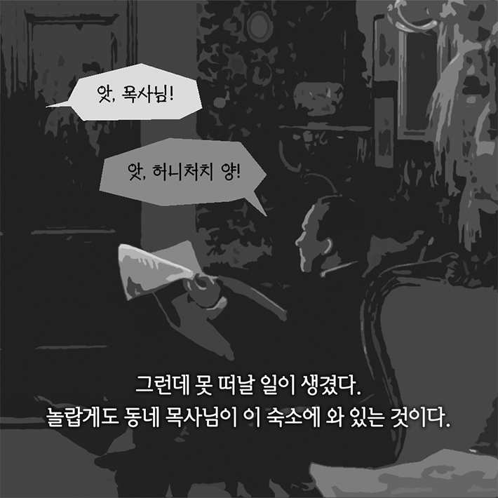 카드뉴스5