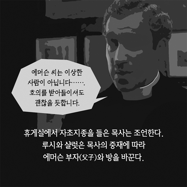 카드뉴스6