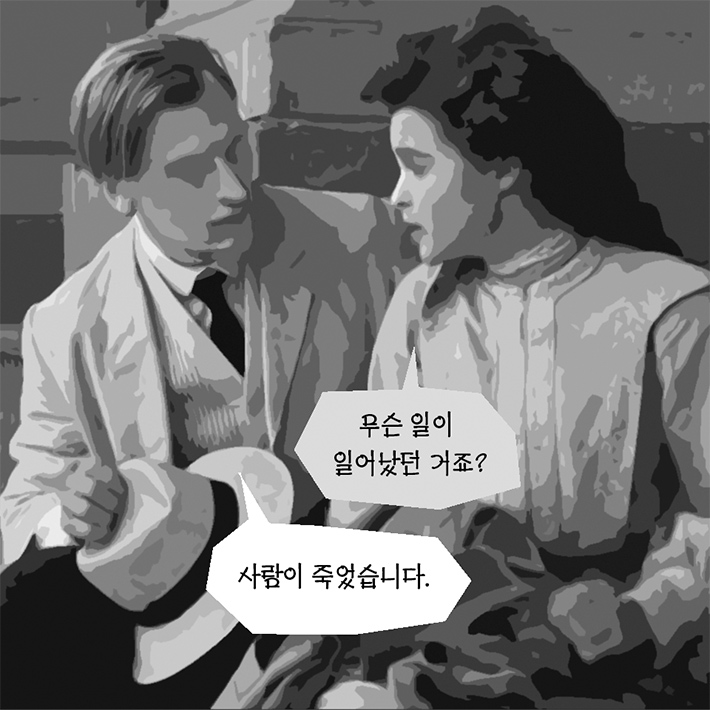 카드뉴스8