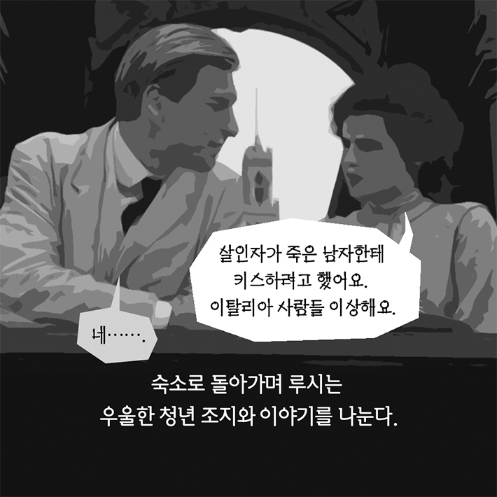 카드뉴스9