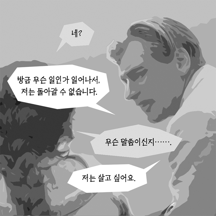 카드뉴스11