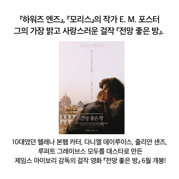카드뉴스13