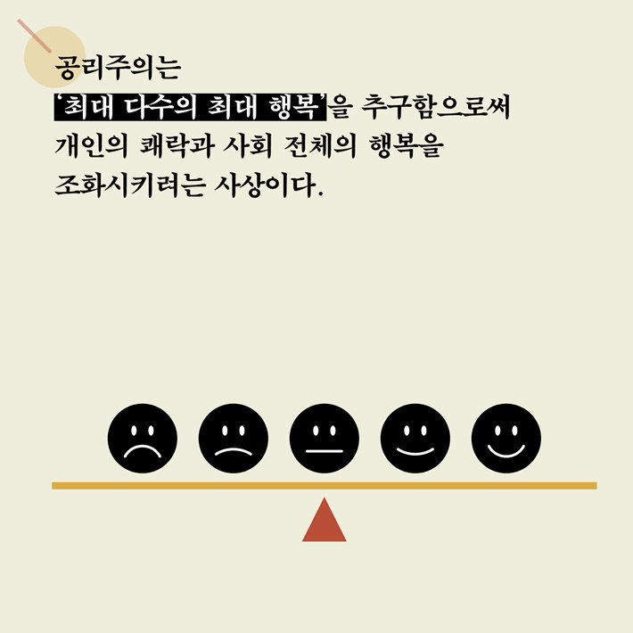 카드뉴스0