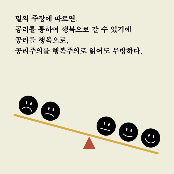 카드뉴스1