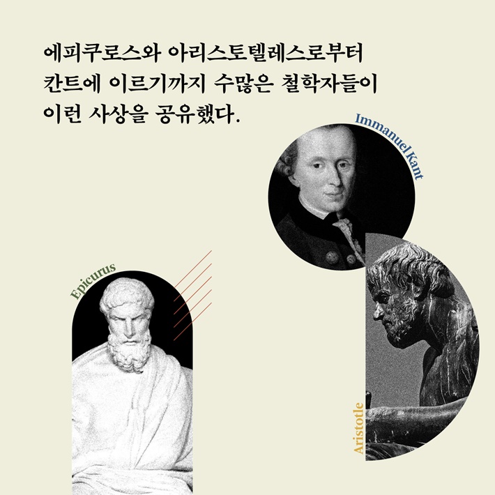 카드뉴스3