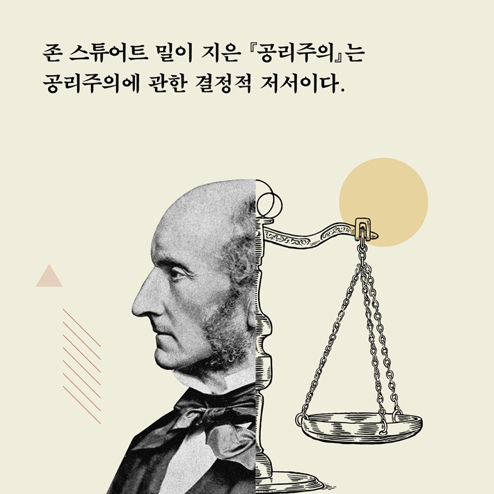 카드뉴스4