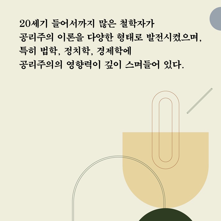 카드뉴스5