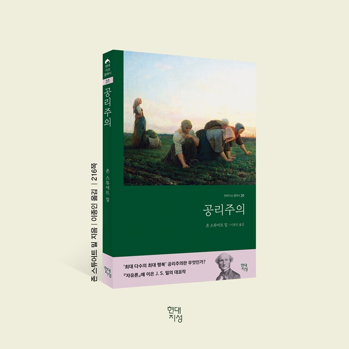 카드뉴스9