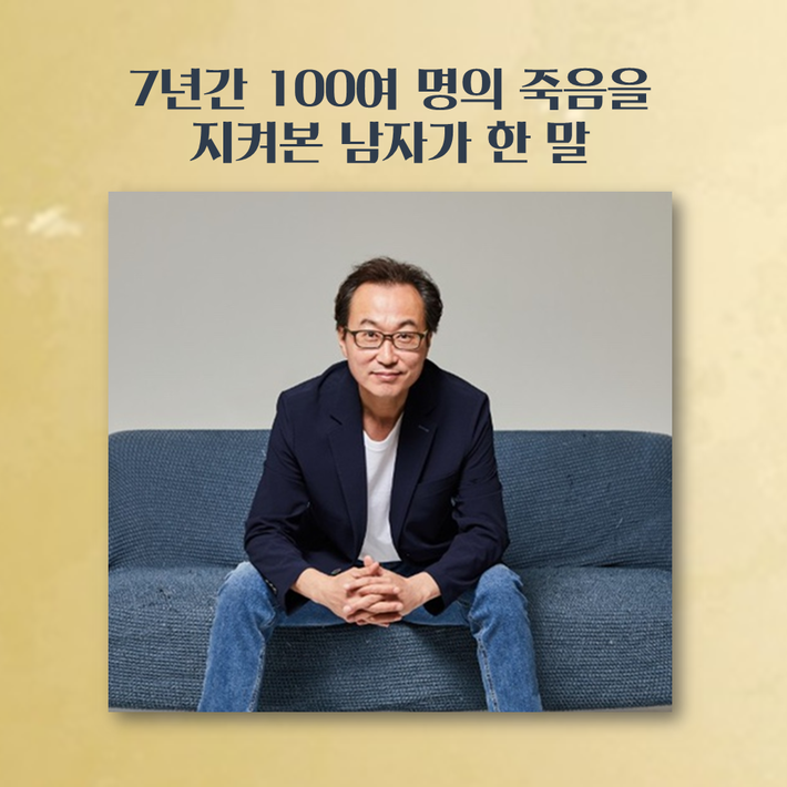 카드뉴스0