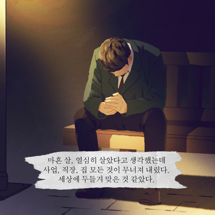카드뉴스1