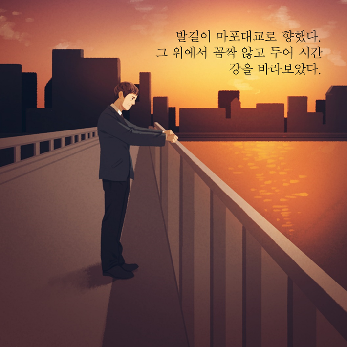 카드뉴스2