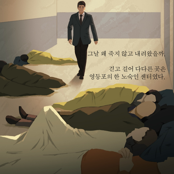 카드뉴스3