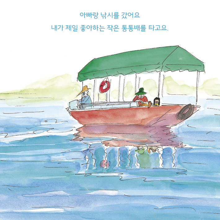 카드뉴스0