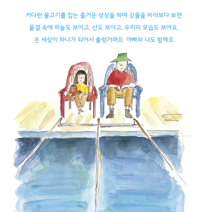 카드뉴스2