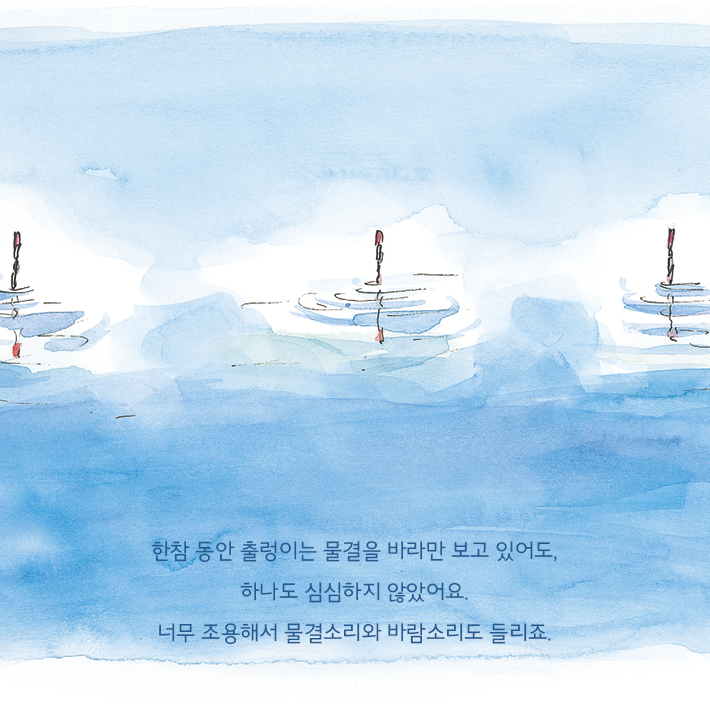 카드뉴스3