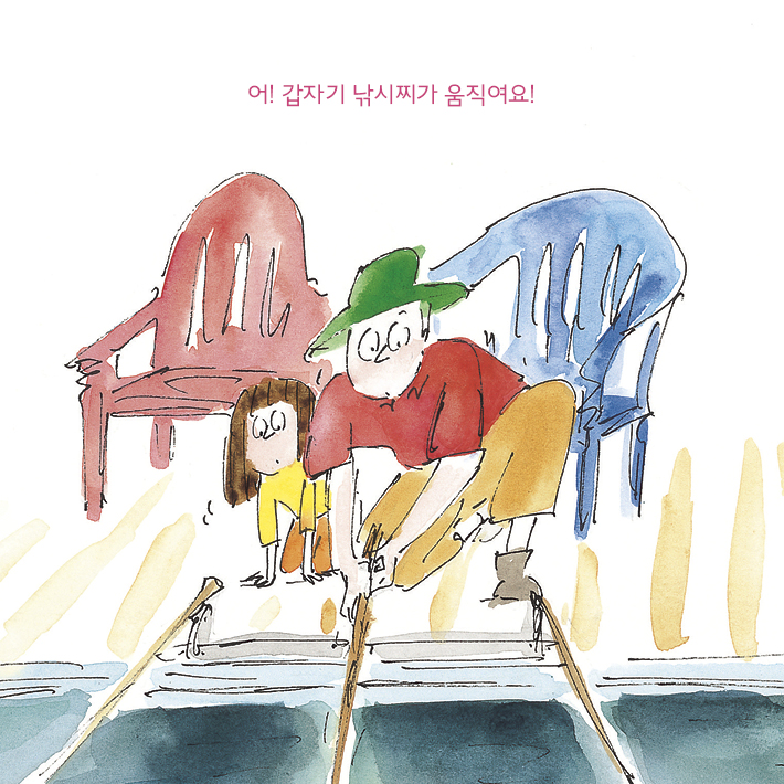 카드뉴스5