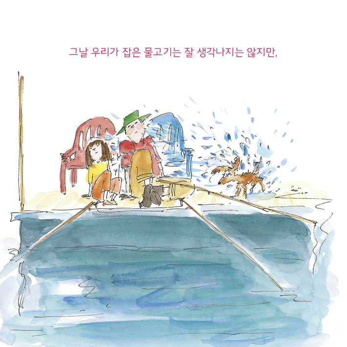 카드뉴스6