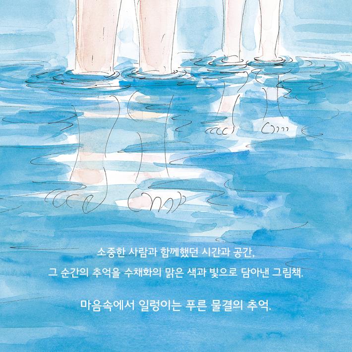 카드뉴스8