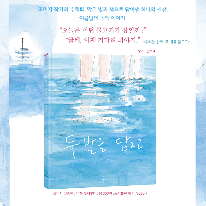 카드뉴스9