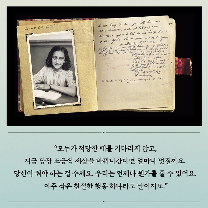 카드뉴스0